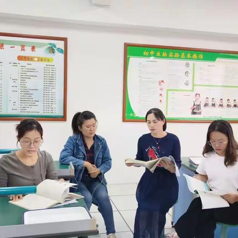 聚焦学科核心素养 助力高效课堂建设——海口市第一中学龙华校区生物科组活动