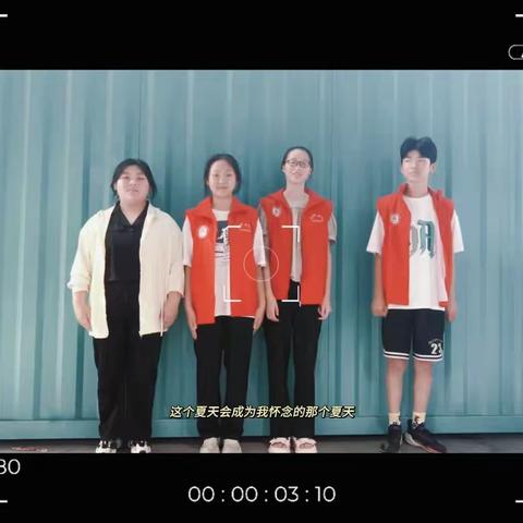 八十班    八月雷锋志愿者活动