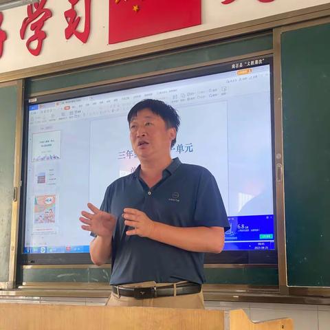 潜心教研勤探索，引领教学促提升——2023年南召县石门乡三年级语文学科集体教研活动