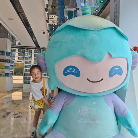 童心迎亚运       “暑”你最精彩