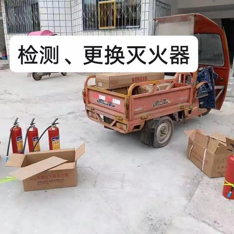 防暴处突演练      守护安全防线