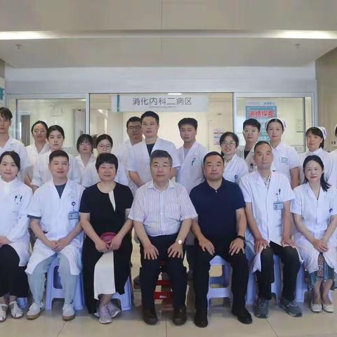 借力北京名医，促进消化学科发展              —湖北省中西医结合医院“叶永安名医工作室”开展学术活动
