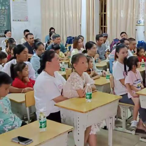 家校共育，静待花开——北高小学一年级家长会