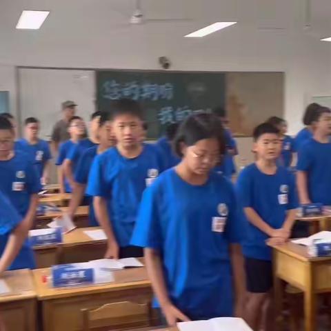 朴实沉毅争朝夕，责任担当少年时——长郡双语中学2303班军训活动纪实（8月29日）