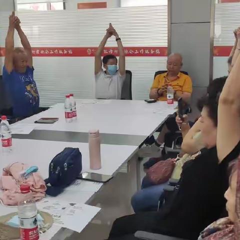 国网牡丹江水电总厂开展“科学养生  健康护航”保健诊疗企社共建系列活动