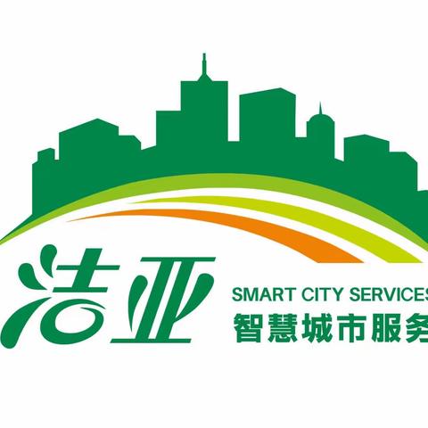 深圳市洁亚环保产业有限公司天津分公司业务技能培训