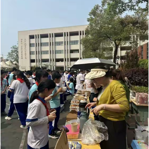 春“锋”十里，爱在“义”起                                                 -------“菠菜园”2315班爱心义卖活动