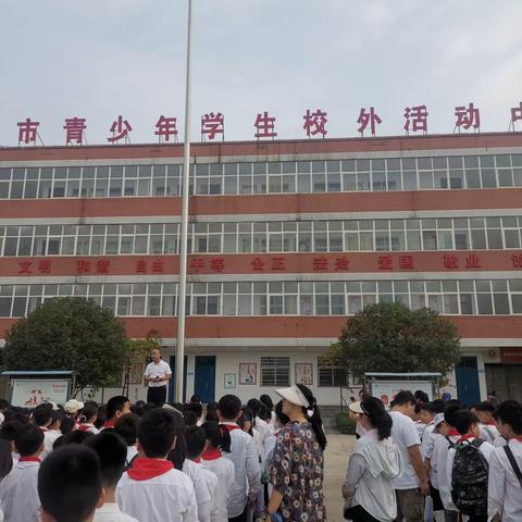 劳动砺心智 实践促成长——新密“八一”红军小学实践活动