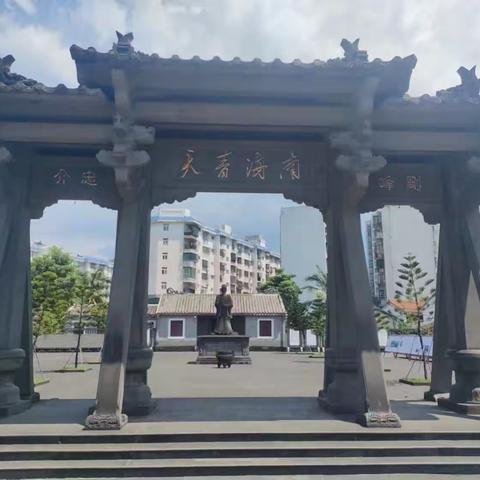 历史古迹小相册