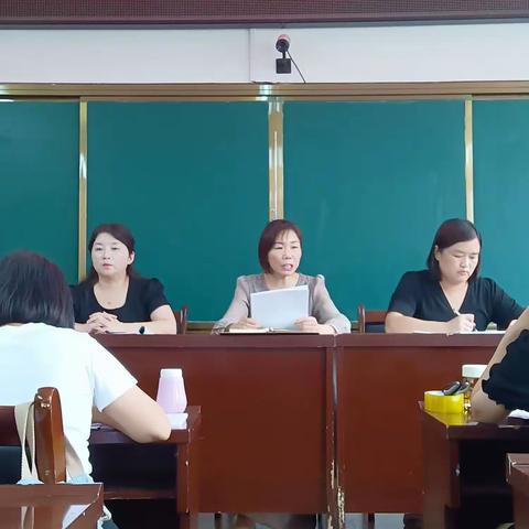 乘势而上开新篇，凝心聚力再启航---香鹿山镇中心小学2023秋季学期第一次全体教师会议