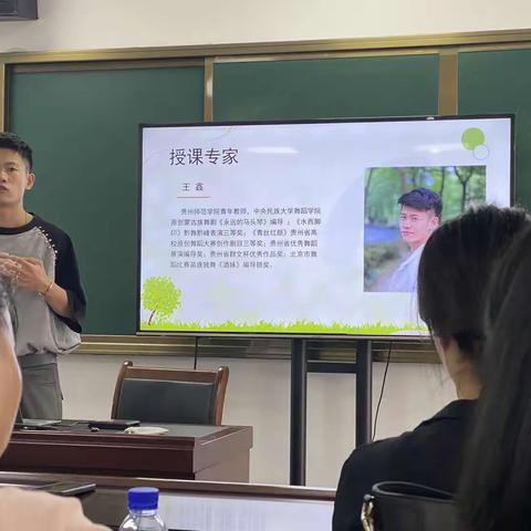 同心同行同学习 且思且悟且提升-西秀