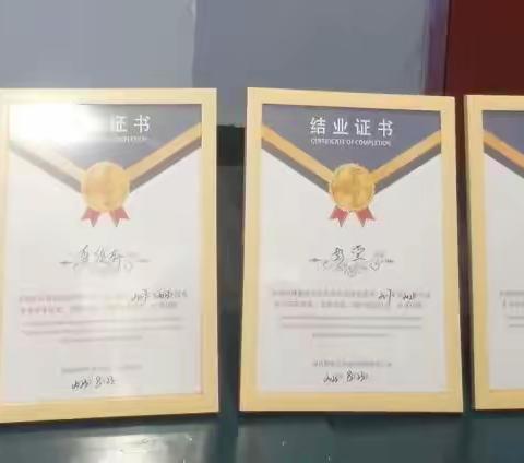 A2班在禄劝阶梯教育学校结业啦