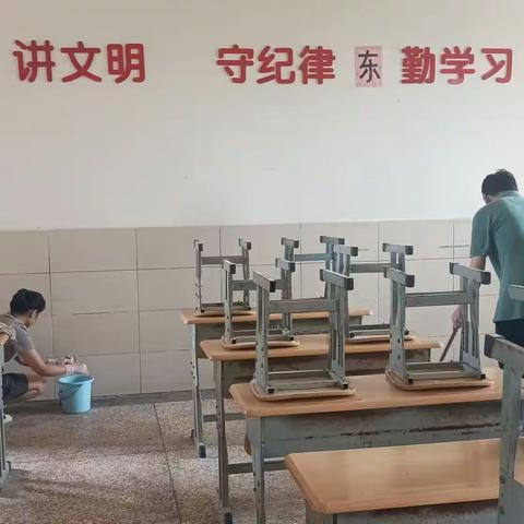 开学啦开学啦