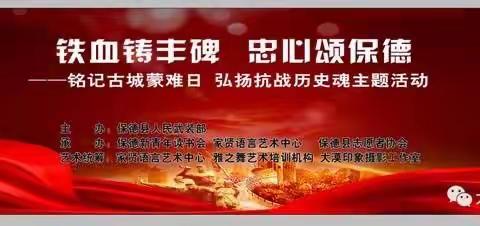 【附中学子这样过国庆】——忻州师范学院附属中学初二5班李新悦2023年国庆假期实践活动小记