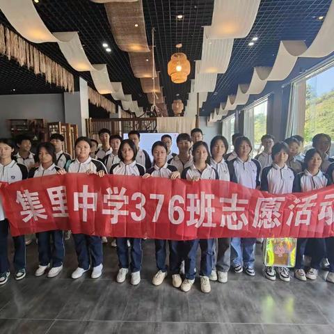 传承非遗文化，让非遗走进生活             ——376班志愿服务活动