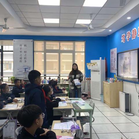 结缘少年闰土，怀念少年意气—记荣光学校语文组2023年第七次教研活动