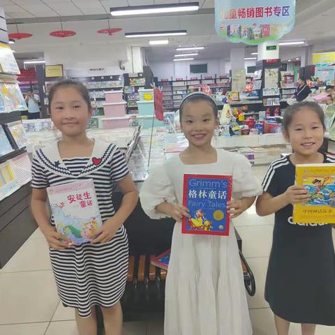 人勤春来早，奋蹄赶秋实——莱州中心小学2.5班“春来早”读书社活动3