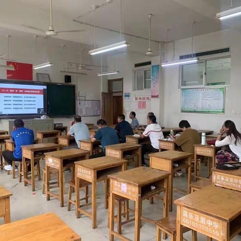 同心致远，聚力前行 ——记2023年昌乐及第中学暑期体育教师培训