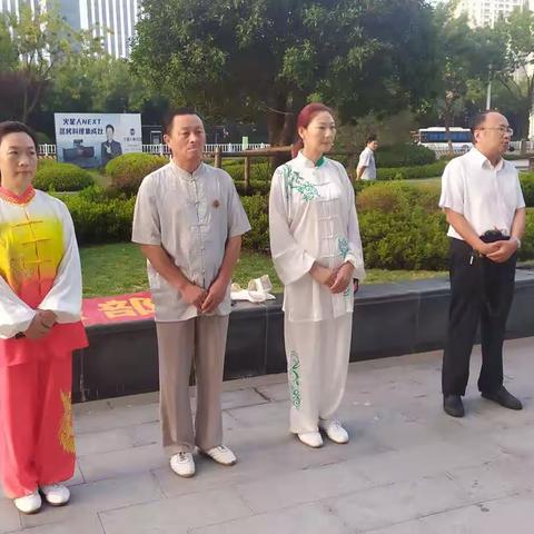 山东省日照市健身气功推广管理协会举行“世界健身气功日”庆祝展演活动