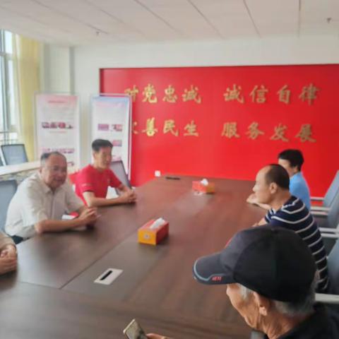 日照市健身气功推广管理协会走进基层岚山健身气功协会开展主题党日活动