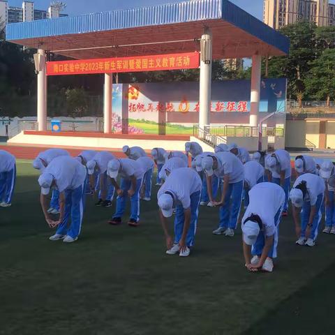 海口实验中学2026届高一军训第三天