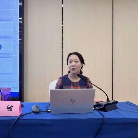 湖北省省本级“省培计划（2023）”数字赋能提升工程（C029）培训项目（二）