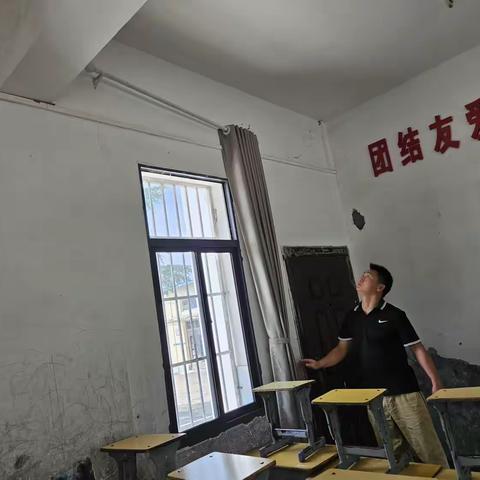 十岗小学防暴处突演练和安全大排查——为学生架一座安全的桥梁