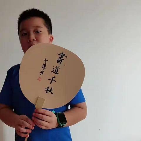 丰富多彩的暑假