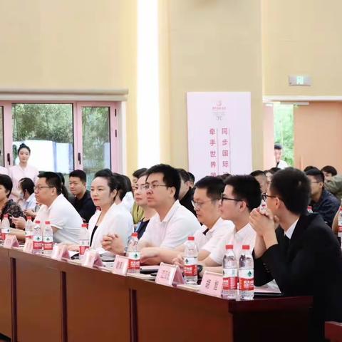 陕西省康复复医学会物理治疗专业委员会-神经康复技术沙龙