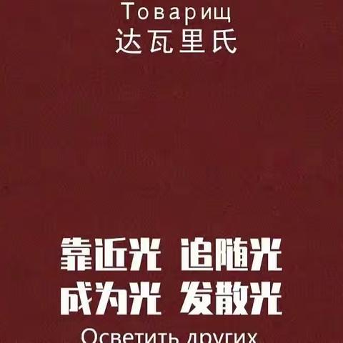 《求是》杂志发表习近平总书记重要文章《在文化传承发展座谈会上的讲话》