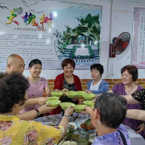 前卫中学七五级二班同学联谊会（三）