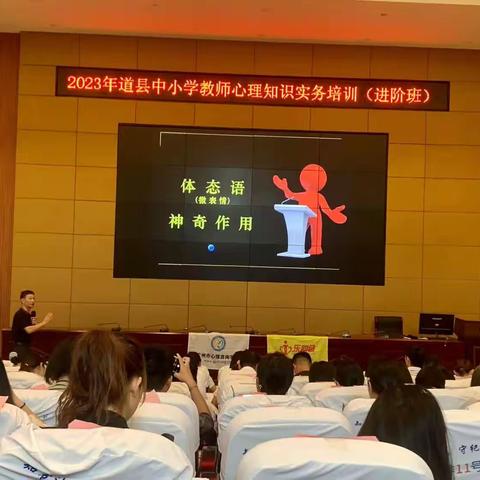 快乐的交流   第七组