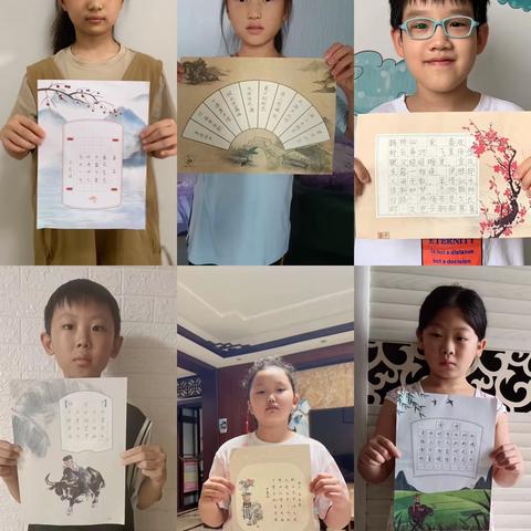 做个博学的“优秀文化传播者”——油田第一小学三年级11班