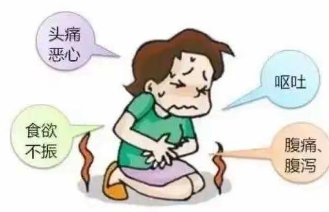 “快乐过暑假 安全不放假”——赤峰市六一幼儿园暑期安全教育系列活动（七）