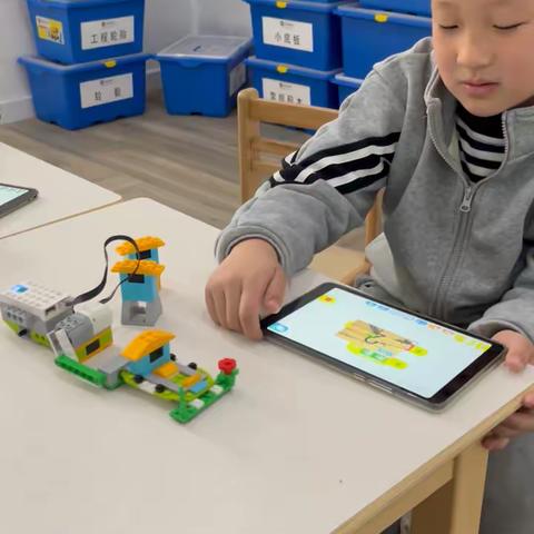 WEDO——坚固的建筑