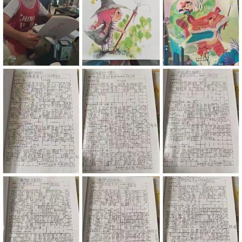 华润希望小学，三年级四班朱家乐，暑假“五个一”作业