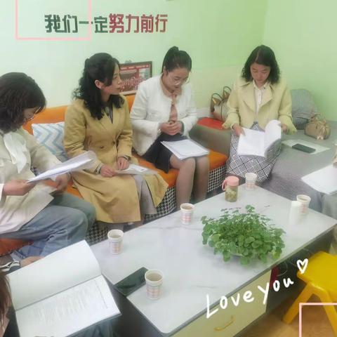 和政县2023年幼儿园教师教学技能大赛（科学领域）