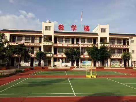 三亚市吉阳区中廖小学午餐午休 服务方案