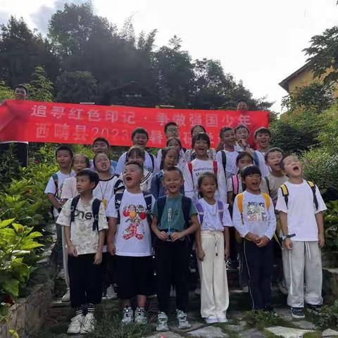 西畴县第一小学五年级（2）班丁继媛