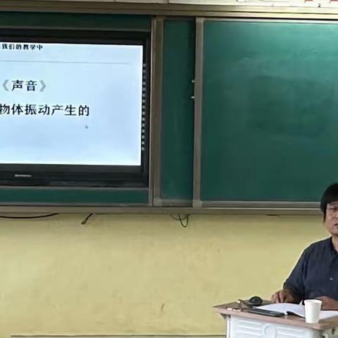 专家引领促成长 砥砺前行正当时——密云区第二小学科学名师工作室培训活动