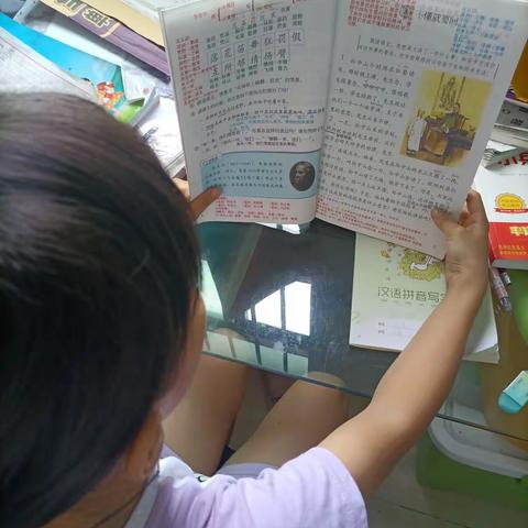 书香学子 健康达人 塘厦第一小学二(6)中队暑假"12345"快乐成长 第六周