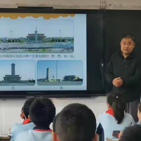 庆安小学教育集团•总校的美篇