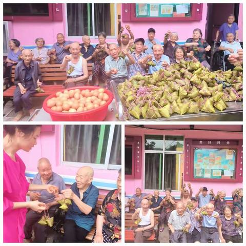 “粽”情端午，德福养老院浓浓端午味