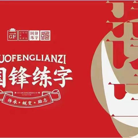 【明德班】“夏”定决心“暑”你精彩第三期暑期课程作品展