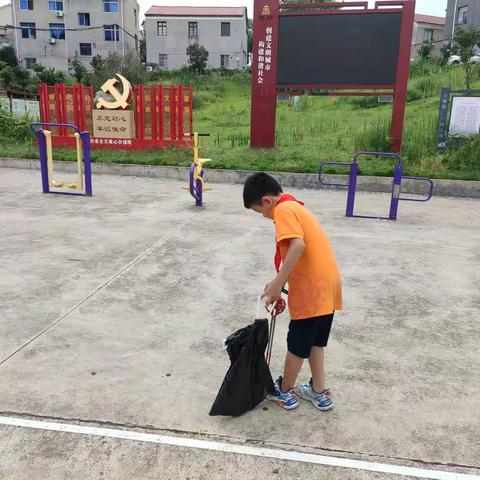 迎亚运，城市环境你我他——白龙桥镇第二小学三年级（1）班   严城炜