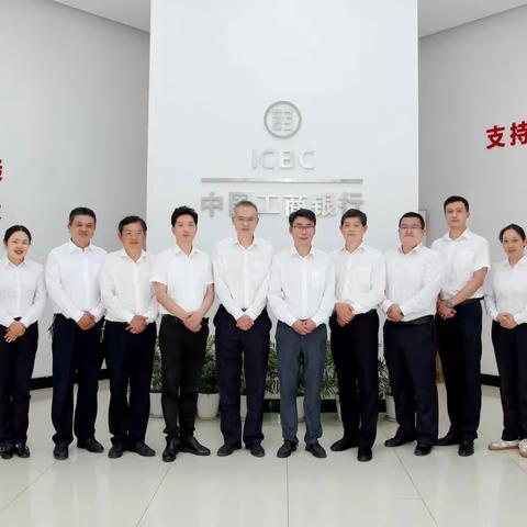 最好的期待是未来可期 最好的相遇是开学有你——武穴支行教联体项目拓户全员在行动