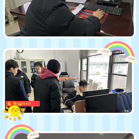 高新区电子信息产业园周报 为了创造一个良好的居住环境，物业员工每天尽职尽责，坚持用心服务于园区，我们会不断提高自身物管水平，不断完善各项管理工作。同时也感谢园区内企业老板们对物业工作的支持和配合！