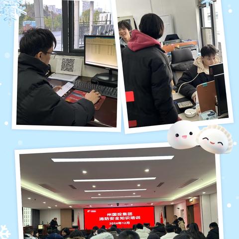 高新区电子信息产业园周报 为了创造一个良好的居住环境，物业员工每天尽职尽责，坚持用心服务于园区，我们会不断提高自身物管水平，不断完善各项管理工作。同时也感谢园区内企业老板们对物业工作的支持和配合！