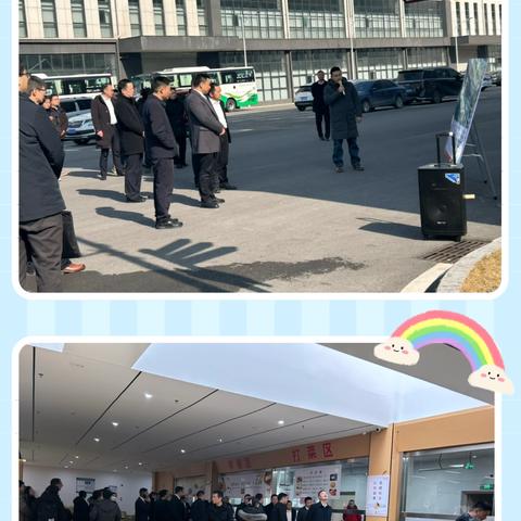 高新区电子信息产业园周报