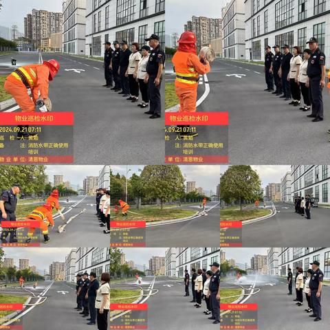 高新区电子信息产业园周报 为了创造一个优美、舒适、安全的现代居住环境，不断提高我们的管理服务水平，体现细心服务每一天的宗旨. 现将本周工作内容承现出来 ‍